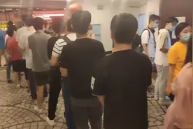 腾讯的食堂视频封面
