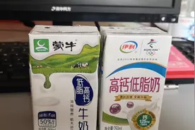 这二种牛奶有什么区别。视频封面