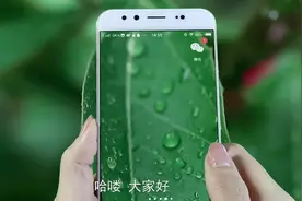 教你把你的手机桌面设置成透明的，走路都可以玩手机啦视频封面