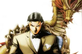 古惑仔漫画解说，第五期，细细粒的表白