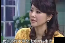 细菌与病菌的药物治疗