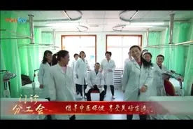 抖肩舞之医院视频封面