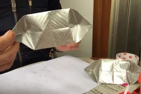 二张大锡箔折元宝的方法视频封面