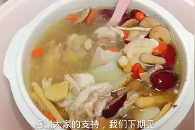 广东靓汤，经常头晕头疼，教你一道天麻党参老母鸡汤，营养又补脑