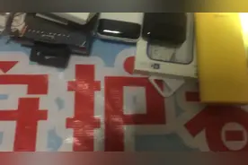 客户定的充电宝充满电了视频封面