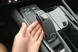 实拍：标致508L内饰风格设计讲解，造型奇特档杆视频封面