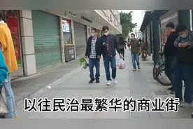深圳全面复工，来看看龙华民治最繁华的商业街如今是什么场景