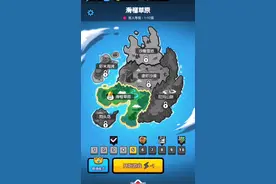 表情表情包2视频封面