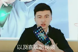 华为麒麟980处理器、性价比之王。
颜值担当的荣耀20。价格真香！视频封面