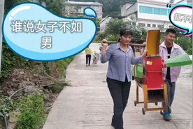 谁说女子不如男，贵州的女人可以顶半边天，男人都怕三分啊视频封面