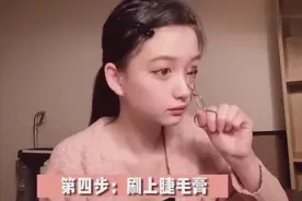 红遍ins的仙女susan，化妆从不化底妆，天生神颜了解一下！ 美妆视频封面