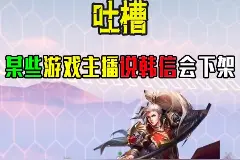 嗯嗯嗯原版