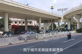 实景拍摄南宁青山立交，展现南宁城市最亮丽立交风景线，南宁！视频封面