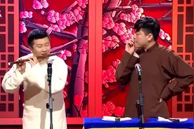 李寅飞叶蓬这段相声让台下的同行服气！有人从头笑到尾笑到咳嗽！视频封面