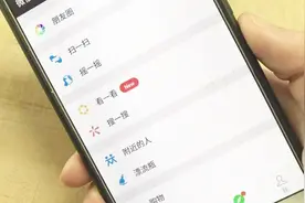 微信朋友圈很有意思的玩法，精准定位到家里的床上，非常简单视频封面