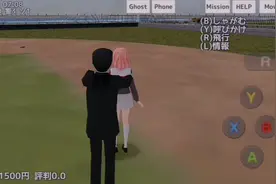 『校园女生模拟器 樱冰』变成僵尸了怎么办!?