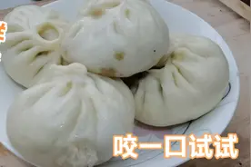 牛肉洋葱馅包子，调馅最关键，这样调制肉馅鲜香多汁，口口留香