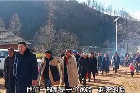 四川大凉山彝族办酒席，3500元礼金只吃1个菜，这种风俗你见过吗视频封面