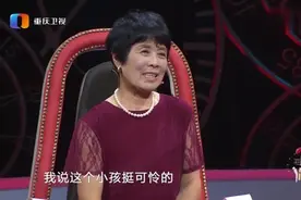 离婚15年，女婿车祸丈母娘无微不至照顾，涂磊：这比亲妈都好视频封面