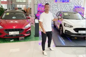 孟笑宇对比福克斯与福克斯Active，买哪款一目了然视频封面