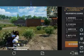 我的群查，大家可以来看我群查。