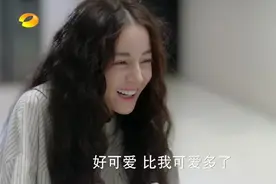 被帮助的奶奶特意来公司找慧珍道谢，白皓宇才知道自己冤枉了她视频封面