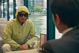 这男的叫什么，好像叫中国机长吧😄视频封面