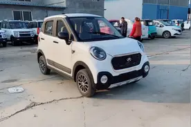 小U8新款老年代步车，油电两用，无须驾照，山区动力版，看看自传视频封面