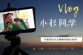 Windows10其中LTSC版本你使用过么？人手必备