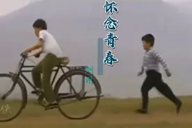 刘刚一曲《怀念青春》，唱的撕心裂肺，唱出了多少80后的回忆。