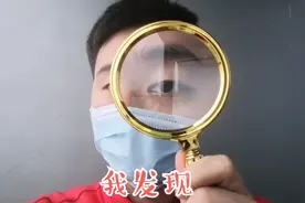 今天3月31日，广州的冬天又回来了？出门穿羽绒服