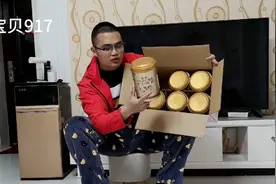 君乐宝奶粉  网上价格比线下便宜22块
小伙宁愿多花132块 买6桶