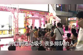 东莞大朗人流量最多的地方，好多摆摊的，今天城管又来了不摆了视频封面