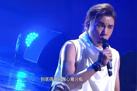 经典五十年：黄翔翻唱王杰《几分伤心几分痴》