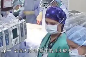 婚检的时候，真的能查出女生有没有做过“人流”？越早知道越好！