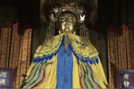 每天至心称念【泰山圣母碧霞元君宝诰】金光普照天尊，不可思议功视频封面