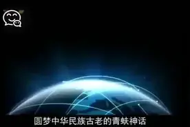 今天你推广秒音就象推广当年拼多多微信抖音一样他们月入百万