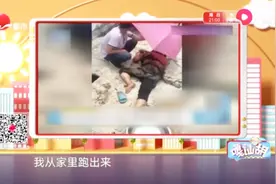 喷杀虫剂要远离火源!女子重度烧伤30%,疑似杀虫气雾剂发生爆燃