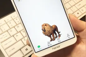 教你开启手机特效，在微信养一头大狮子，蹦来蹦去的，太好玩了视频封面