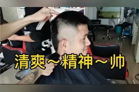男生免打理发型，头发越乱，越有型