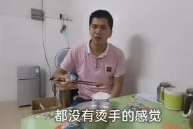 网购的小冰箱两侧温度有点高烫手，是正常现象吗视频封面