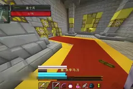 我的世界：冒险者传说获得高级帽子