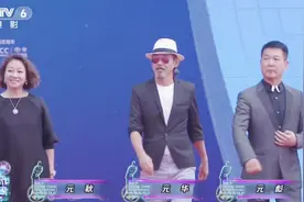 罕见同框！元彪元华元秋走红毯！霸气助力成龙电影周