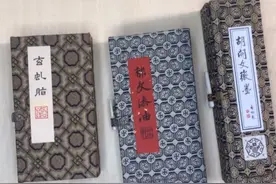 三种最常用的墨