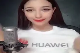 加油华为！加油CHINA！外国小姐姐的天籁之音，感动国人！