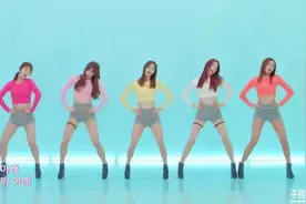 韩国女团EXID小清新热舞MV《updown》