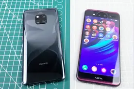 10G运行内存有多快？vivo NEX2和华为Mate20Pro一比，我看呆了！