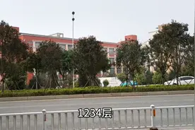 福州市高新区第二中心小学，闽侯南屿乌龙江大道#我心中的打卡地#视频封面