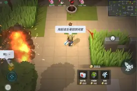 奔跑吧少年试玩，感觉还，挺好的