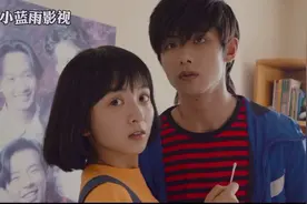 女同学带男同学回家，被父亲发现视频封面